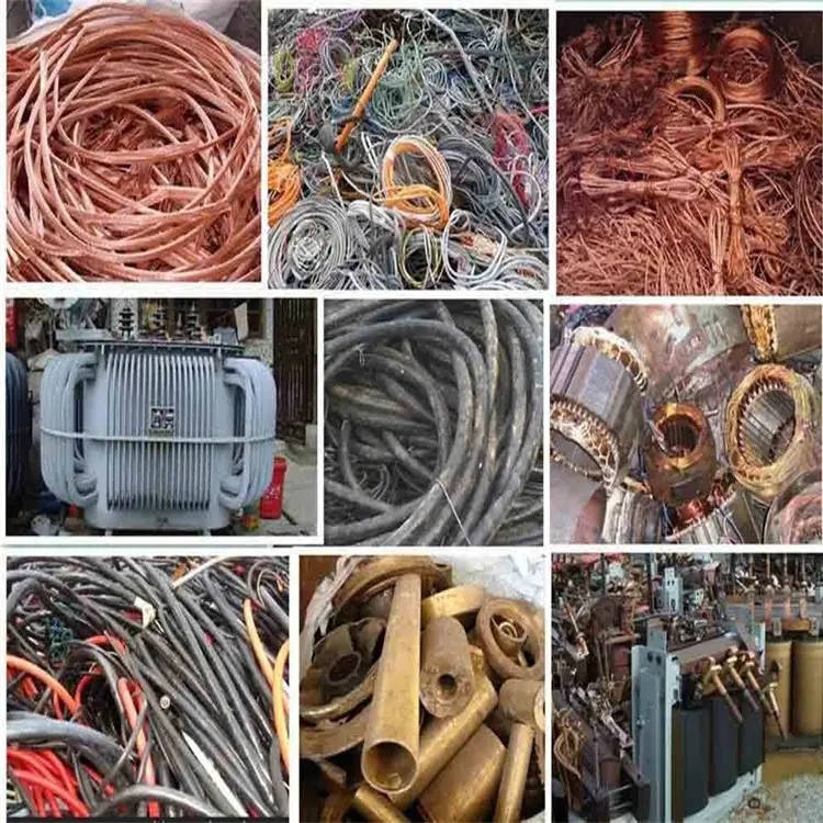 北京废铜回收,北京电缆回收废铜回收价格,废旧电缆回收,废电缆线回收,电线电缆回收