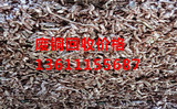 北京旧电缆回收