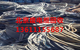北京回收废铜电缆