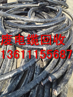 电缆废铜回收公司