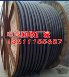 北京回收电缆价格